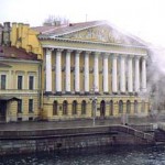 Вид особняка Румянцева