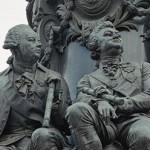 Фрагмент