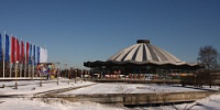 Большой Московский цирк на Воробьёвых горах Большой Московский цирк на Воробьёвых горах