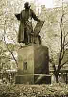 Памятник первопечатнику Ивану Фёдорову