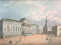 Музеи Московского Кремля Музеи Московского Кремля
