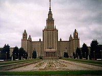 Высотное здание МГУ Высотное здание МГУ