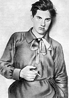 Владимир Маяковский Владимир Маяковский