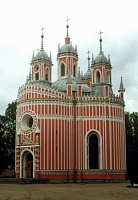 Чесменская церковь Чесменская церковь