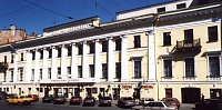 Санкт-Петербургский государственный Академический театр имени Ленсовета Санкт-Петербургский государственный Академический театр имени Ленсовета