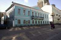 Музей-квартира А.С.Пушкина на Арбате Музей-квартира А.С.Пушкина на Арбате