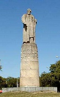 Памятник Ивану Сусанину в Костроме