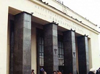 Московский метрополитен. Станция метро «Партизанская»