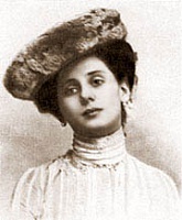 Анна Павлова Анна Павлова