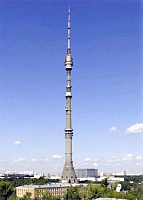 Останкинская телебашня Останкинская телебашня