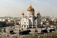 Храм Христа Спасителя Храм Христа Спасителя