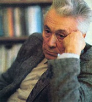 Юрий Нагибин Юрий Нагибин