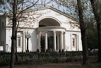 Театр «Современник» 