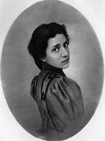 Вера Николаевна Пашенная. Вера Николаевна Пашенная.