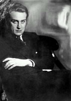 Григорий Александров