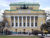 Международный День театра