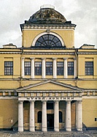 Музей Арктики и Антарктики Музей Арктики и Антарктики