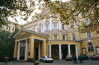 Московская гоcударственная консерватория имени П. И. Чайковского Московская гоcударственная консерватория имени П. И. Чайковского