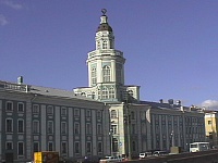 Кунсткамера Кунсткамера