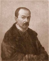 Павел Андреевич Федотов. Павел Андреевич Федотов.