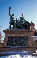 Памятник Минину и Пожарскому Памятник Минину и Пожарскому