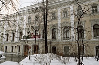 Центральный дом журналистов