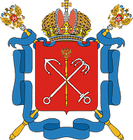 Cанкт-Петербург Cанкт-Петербург