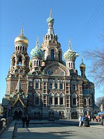 Храм "Спас-На-Крови" Храм "Спас-На-Крови"